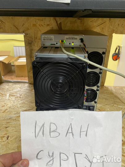 Asic antminer Ka3 177