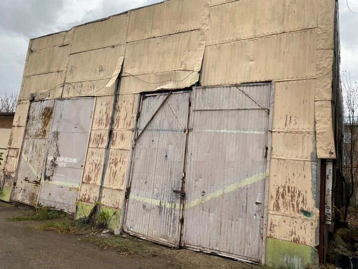 Свободного назначения, 500 м²