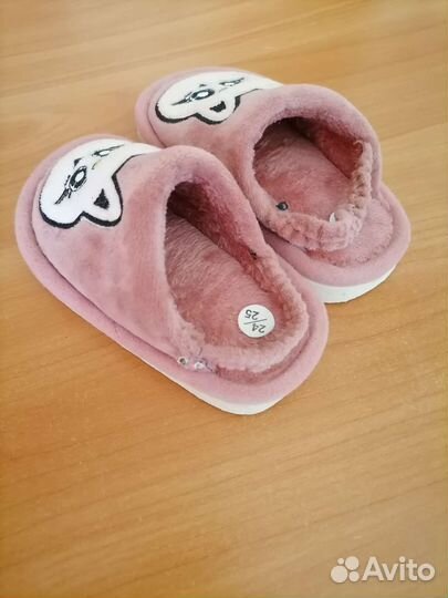Детские тапочки