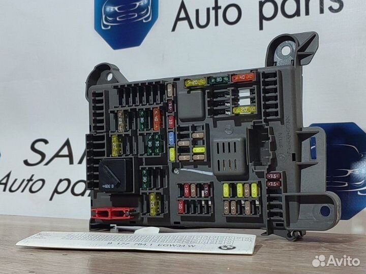Блок предохранителей задний Bmw X5 E70 N52B30AF