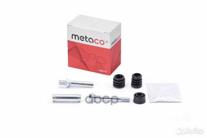 Направляющая суппорта (к-кт) '3950-045 metaco