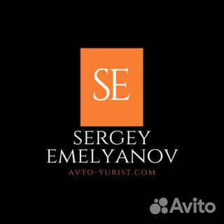 Автоэкспертиза. Срочный расчет ремонта после дтп