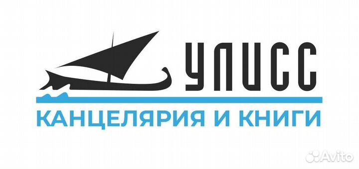 Продавец- консультант