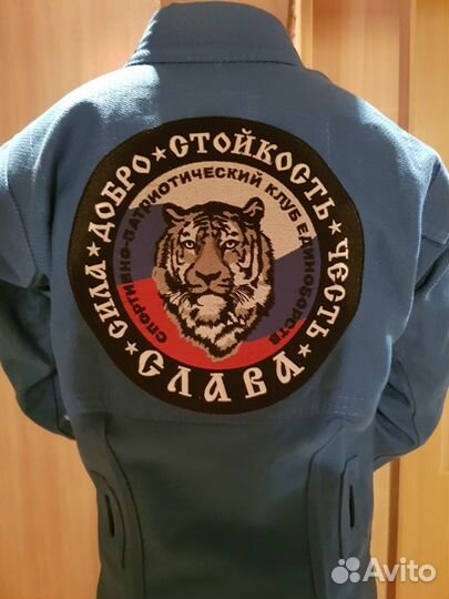 Машинная вышивка дизайн-программа