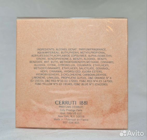 Cerruti 1881 50ml