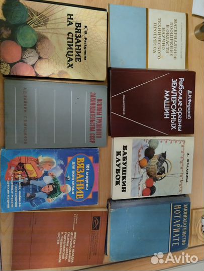 Книги и журналы