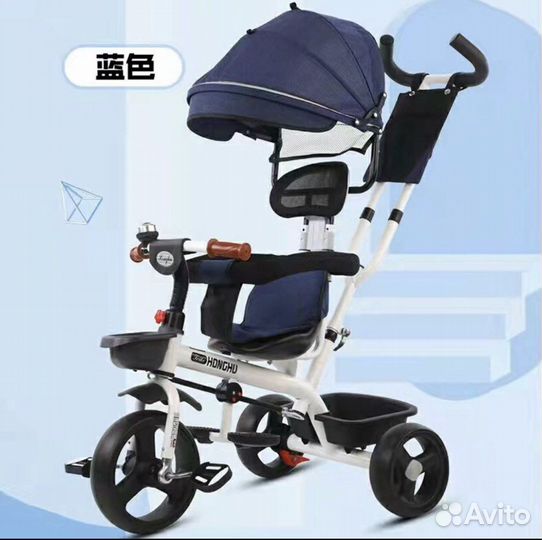 Детский велосипед с ручкой новый