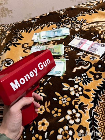 Денежный пистолет
