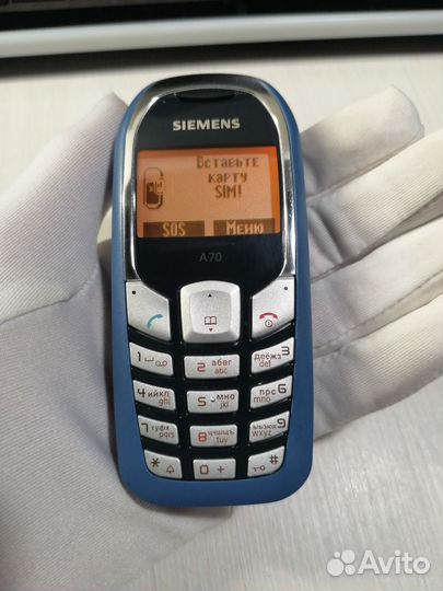 Кнопочный мобильный телефон Siemens А70