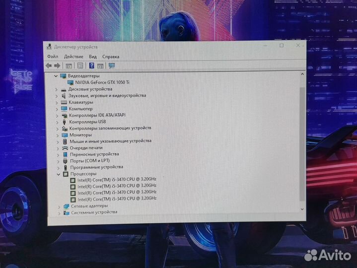 Игровой пк Intel i5 / GTX 1050ti 4gb / С Монитором