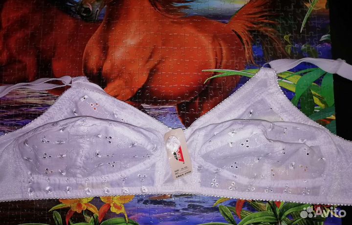 Бюстгальтер большой размер новый