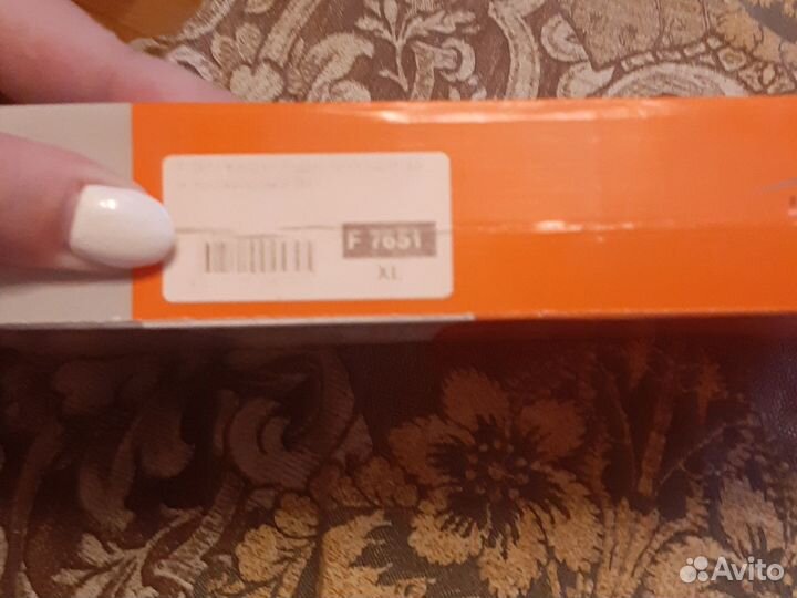 Бандаж для беременных