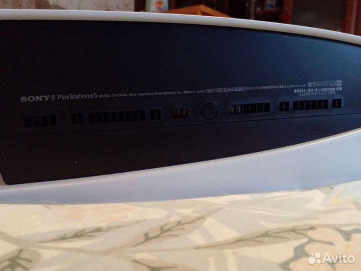 Ps5 с дисководом