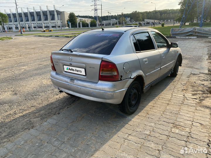 Opel Astra 1.6 МТ, 1998, 236 613 км