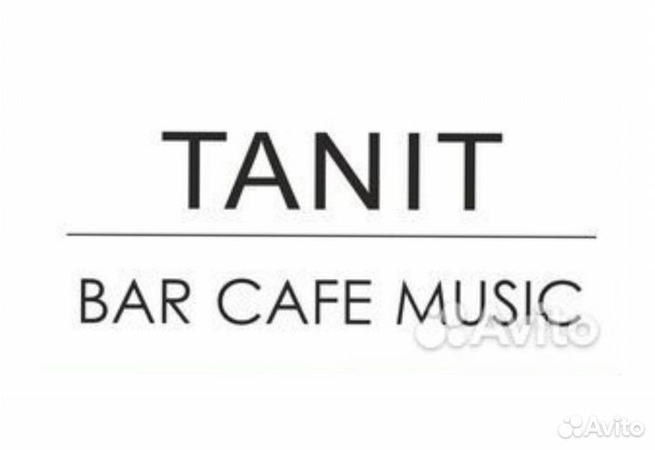 Мойщица посуды, уборщица 2350 в смену