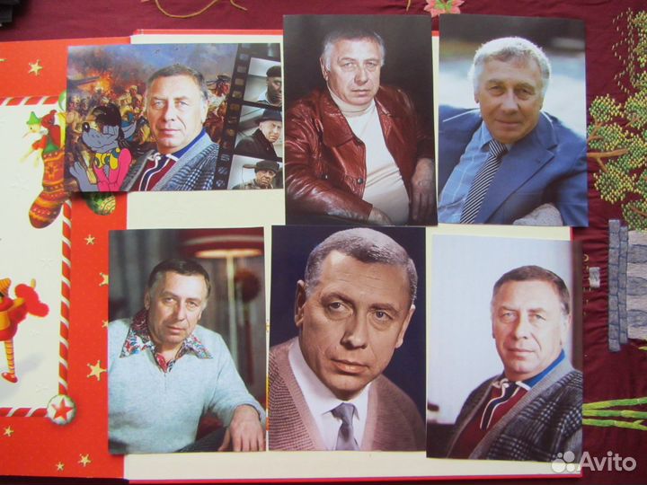 Артисты.Фото открытки