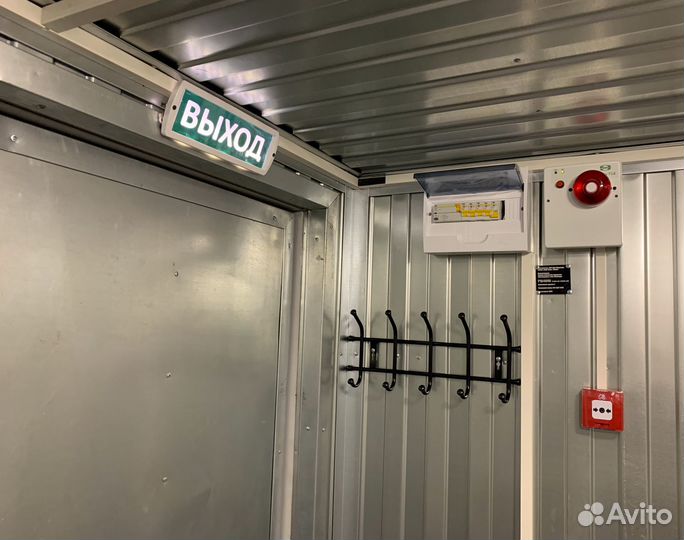 Прорабка, мастерская, вагон для работы 298