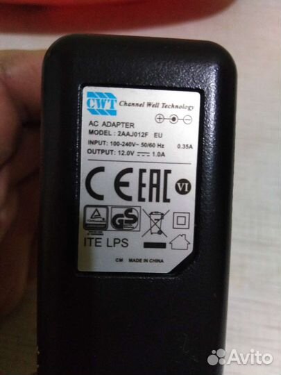 Зарядное устройство для детского электромобиля