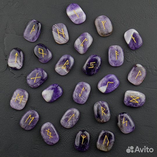 Руны из Аметиста (крупные)