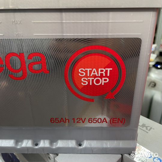Аккумулятор 65Ah 650A EFB Start-Stop