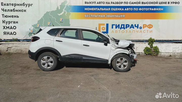 Молдинг крыши правый Renault Kaptur 738529881R