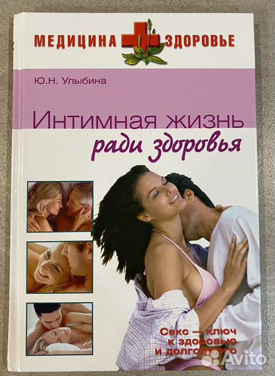 Проститутки нижнекамск порно - Смотреть секс видео на kingplayclub.ru