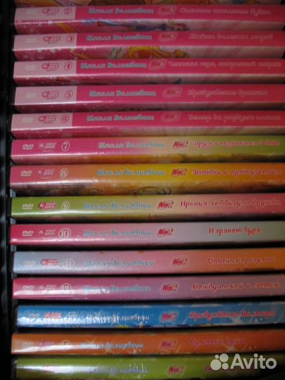 Журналы, диски, сумочка всеВинкс