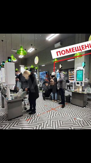 Прикасса Пятерочки, торговая площаль у метро