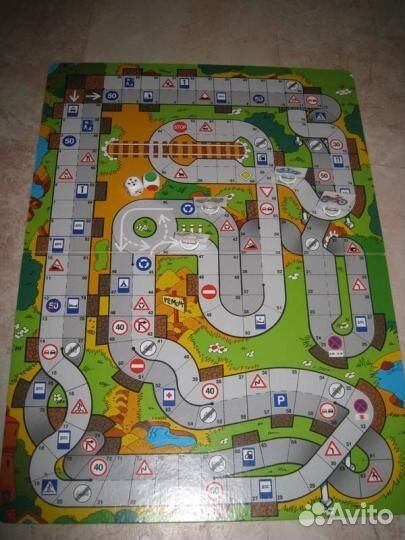 Обучающая игра