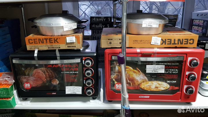 Электроплитка для розжига угля Hot