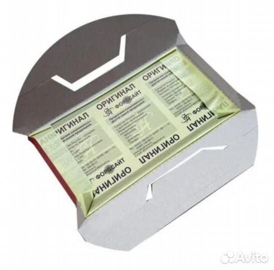 Форсайт ловушка