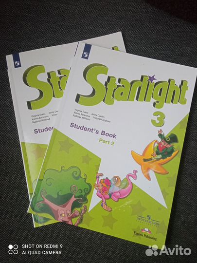 Учебник по английскому языку 3 класс Starlight