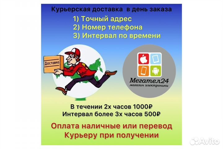 MacBook Pro 14 M4 Max 14/32c 36/1TB Silver