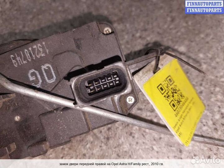Замок двери Opel Astra H / Classic, 2010
