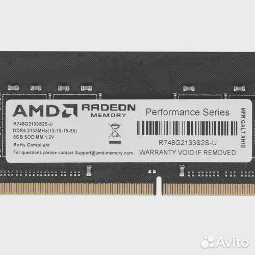 Оперативная память 8 Gb 2133 MHz AMD R7 perfomance