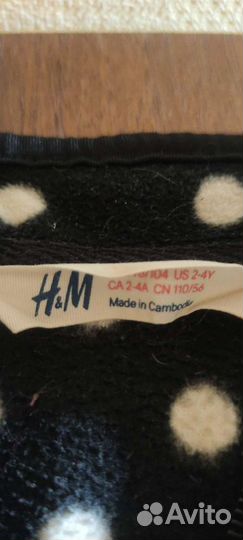 Флисовая кофта на девочку