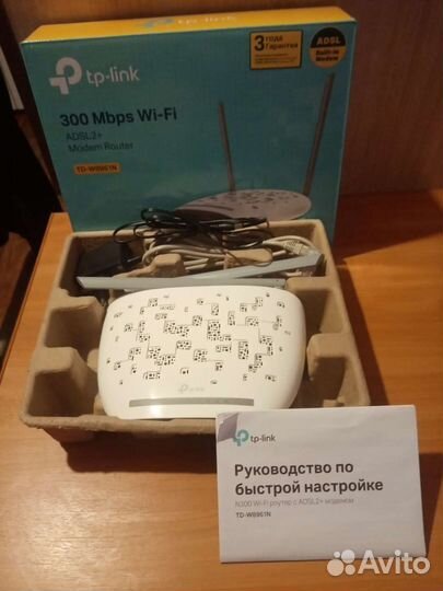 Wi fi роутер