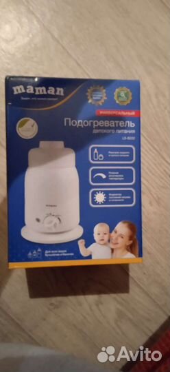 Подогреватель