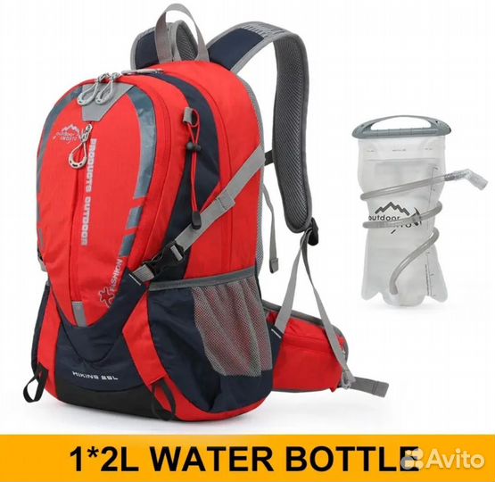 Туристический рюкзак