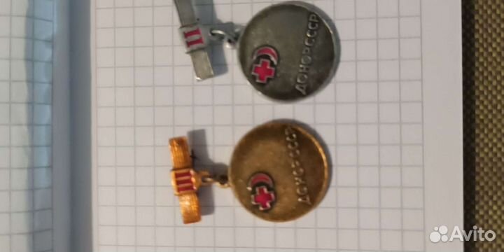 Знак донора