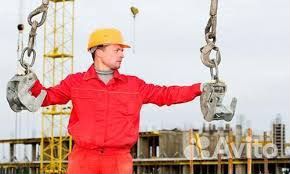 Стропальщик