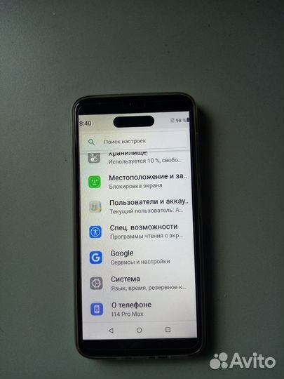 Xiaomi 14 Pro, 16/1 ТБ