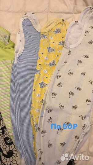 Вещи для малыша