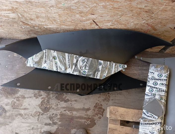 Запчасти к лесным плугам пкл-70, пл-1, плмлзапчаст