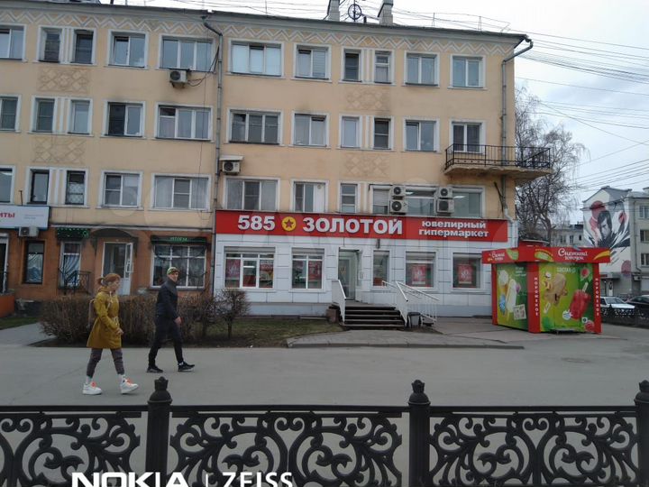 Торговая площадь, 50 м²