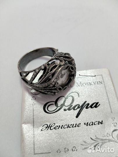 Часы перстень серебро