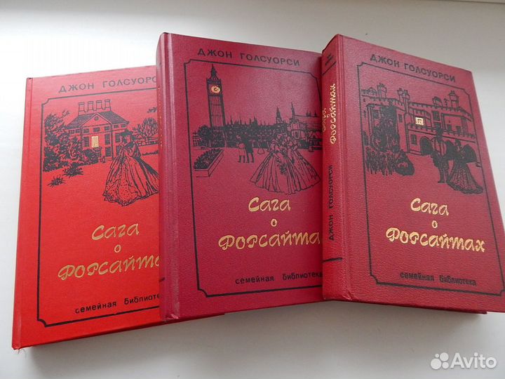 Книги 3