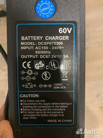 Аккумулятор 60 вольт 15 а/ч