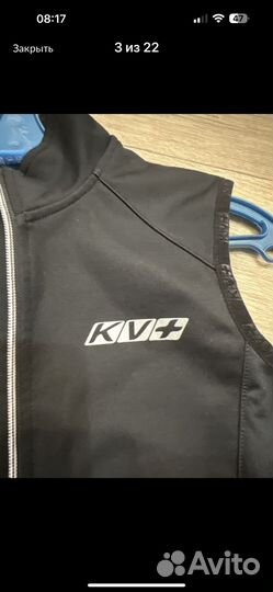 Жилетка лыжная kv+