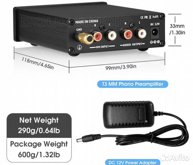 Фонокорректор для винила Nobsound T3